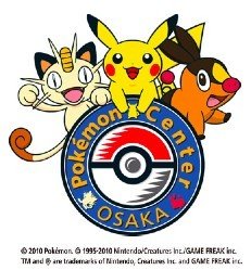 � ����� ��������� ����� ������� � ������ �Pokemon Center�