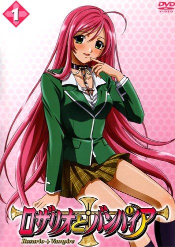 ���������� ������� Rosario + Vampire (������� � ������) �� ����� � ����� 