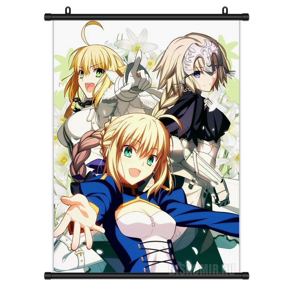 ���������� ������� ������� �������� Fate Crossovers Saber, Joan of Arc, Saber Bride �� ����� � ����� ������ / Fate Stay Night / Fate Zero / Fate Grand Order / Fate Apocrypha / Fate Prototype / Fate Extra / ������ ���� ������� / ������ ������ / ������ ������� ������ / ������ ������� / ������ �������� / ������ ������