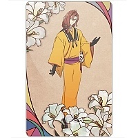    Nil Admirari no Tenbin - Shizuru Migiwa