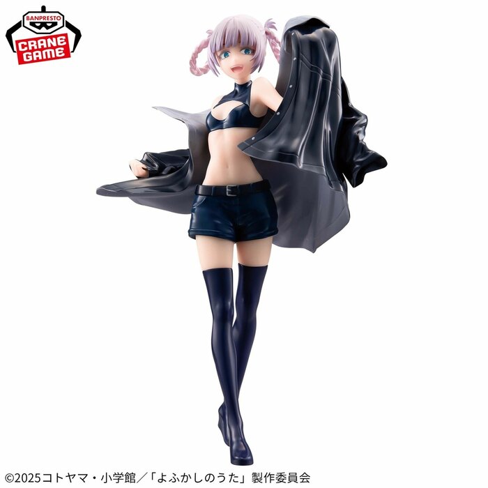 ������� SAV GLITTER & GLAMOURS Nanakusa Nazuna
