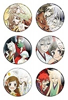    "Kamisama Hajimemashita" No.1