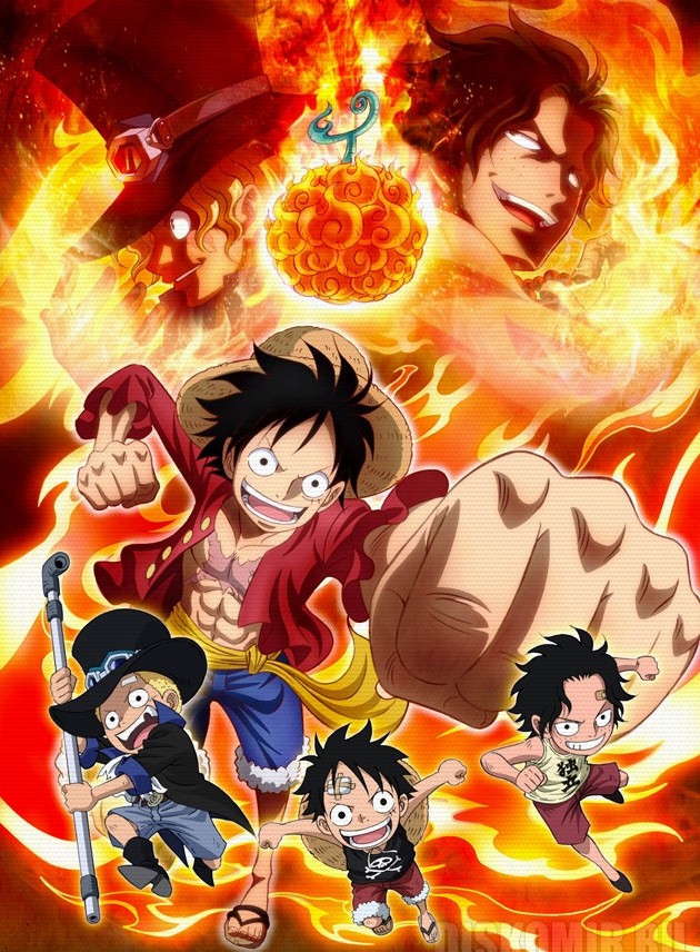 ������ �������� One Piece - Monkey D. Luffy, Portgas D. Ace, Sabo