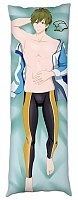    Free! 1