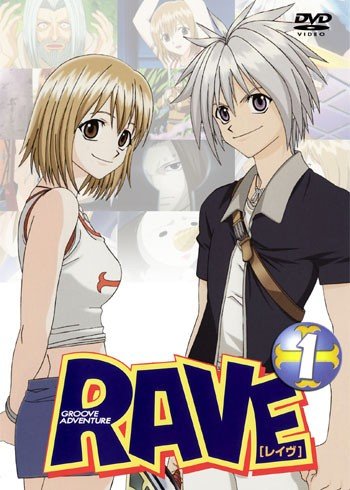 ���������� ������� Rave Master (���� ������) MPEG4 �� ����� � ����� 