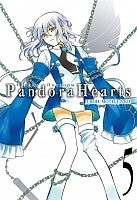 ����� ������ �������. ����� 5 / Pandora Hearts. Tom 5