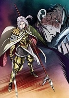 �������� �� ������� ��-2 / Arslan Senki TV-2