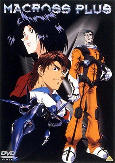 ���������� ������� Macross Plus (������� ����) OVA MPEG4 �� ����� � ����� 