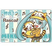 ������ ������������� Chibi Hatsune Miku x "Rascal the Raccoon"