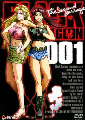 ���������� ������� Black Lagoon: The Second Barrage (������ ������) (������ �����) �� ����� � ����� 