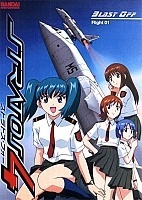 Stratos 4 TV (������� 4)