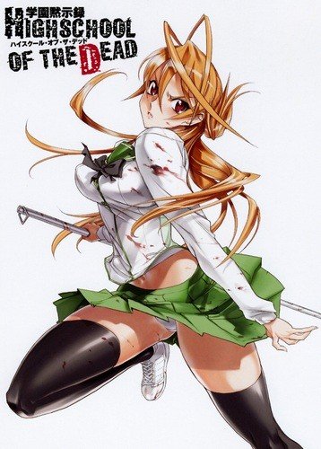 ���������� ������� High School of the Dead (����� ���������) MPEG4 �� ����� � ����� 