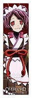  Overlord III Entoma