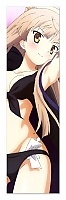 Rewrite Akane