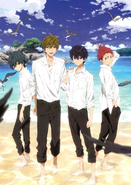 ������ �������� Free!