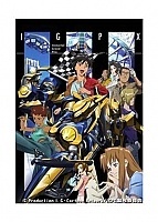 IGPX - Immortal Grand Prix (����������� ����-���) MPEG4