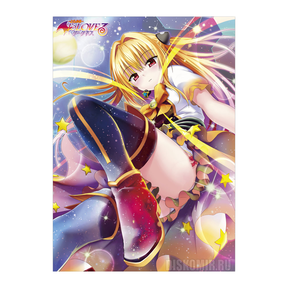 ���������� ������� ������ �������� To Love-Ru Darkness - Yami Hoshizora Live Ver. �� ����� � ����� �������� ������������ / To LOVE-Ru / ������ � ������ ������������