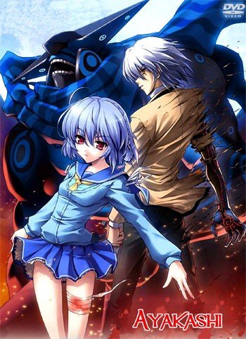 ���������� ������� Ayakashi (������) MPEG4 �� ����� � ����� 