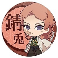 ������ ������� "������, ����������� �������" Chibi ������