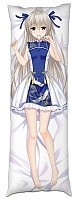 ���������� � �������� Yosuga no Sora - Sora Kasugano �2