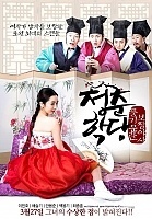  :   / School of Youth: The Corruption of Morals
