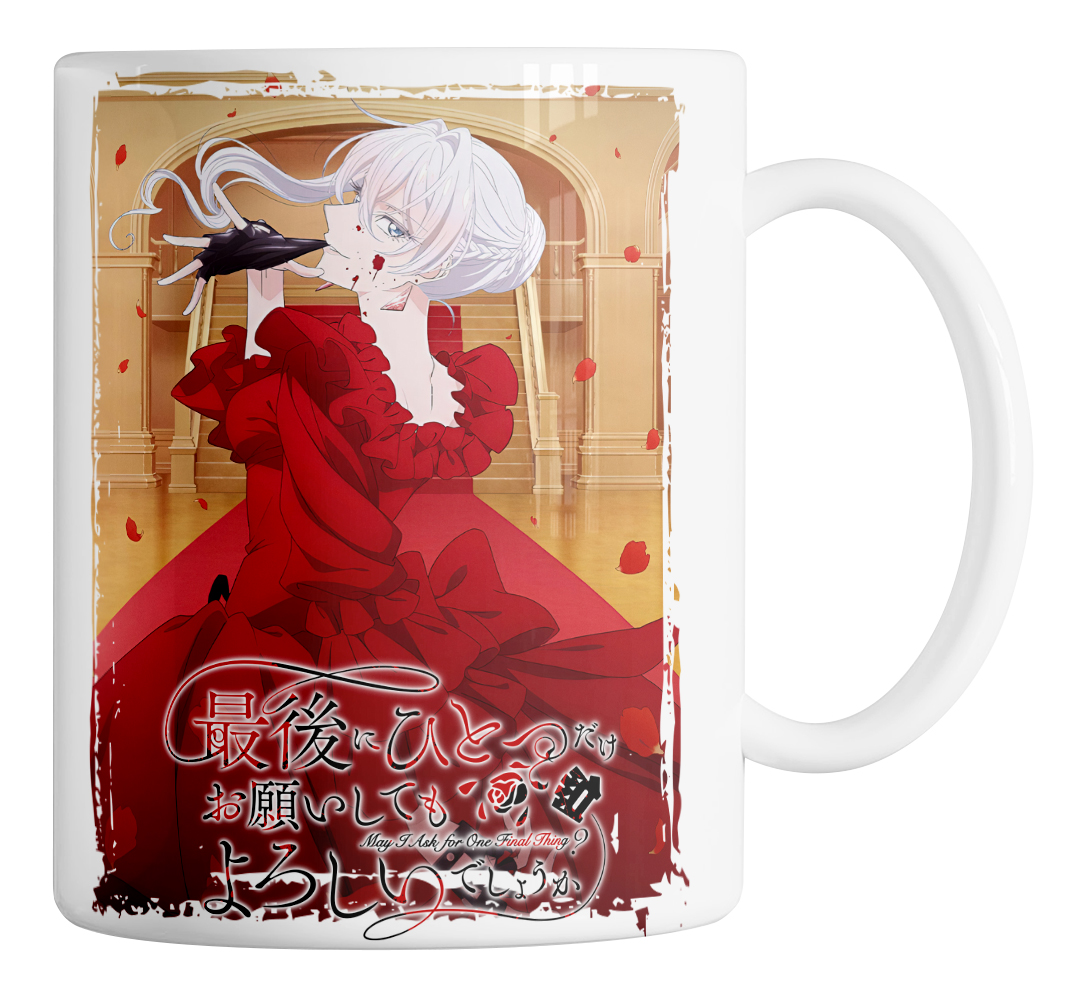 ���������� ������� ������������ ������ �� ����� ���� � ��������� ��� ���-���? / Saigo ni Hitotsu dake Onegai shitemo Yoroshii deshou ka / May I Ask for One Final Thing? / Saihito