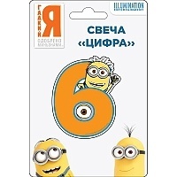 ����� ����� �6 �������