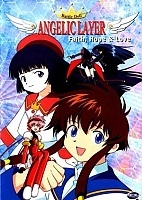 Angelic Layer (����� �������) MPEG4