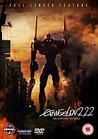 Evangelion: 2.0 You Can [Not] Advance (���������� 2.22: �� (��) ��������) MP4