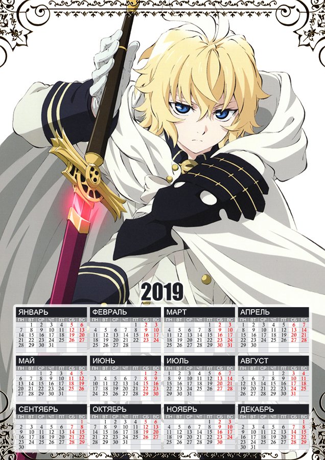 ��������� �������� �3 �� 2025 ��� ��������� �������