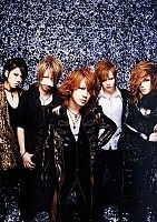 ������ �������� �� ����� Gazette