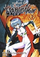 ����� ����� ���: ����������. ����� 2