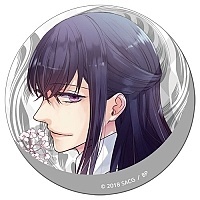    Butlers: Chitose Momotose Monogatari - Ren Shiratori