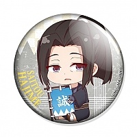  Peacemaker Kurogane - Chibi Toshizo Hijikata 504933