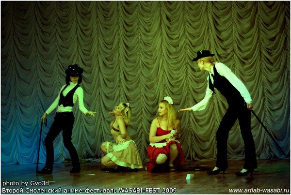 ������ ���������� �����-��������� WASABI-FEST 2010 