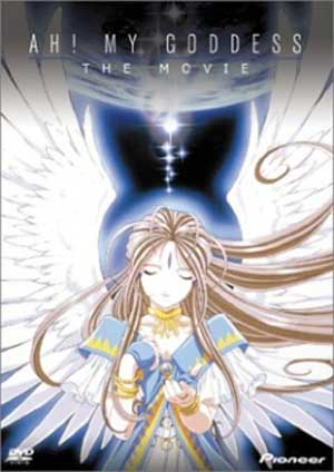 ���������� ������� Ah! My Goddess! - Movie (��� ������!) �� ����� � ����� 