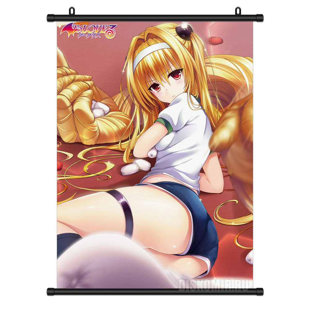 ���������� ������� ������� �������� To Love-Ru Darkness - Yami Sports Festival Ver. �� ����� � ����� �������� ������������ / To LOVE-Ru / ������ � ������ ������������