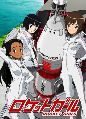 ���������� ������� Rocket Girls (�������� �������) HD �� ����� � ����� 