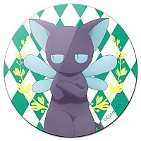 ������ ��������� ������� ������ - �������������� ����: Clear Card - Spinel Sun