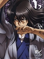   Gintama Kotaro Katsura