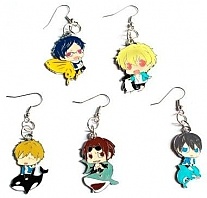   Free!