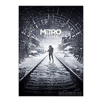������ �������� METRO Exodus Winter