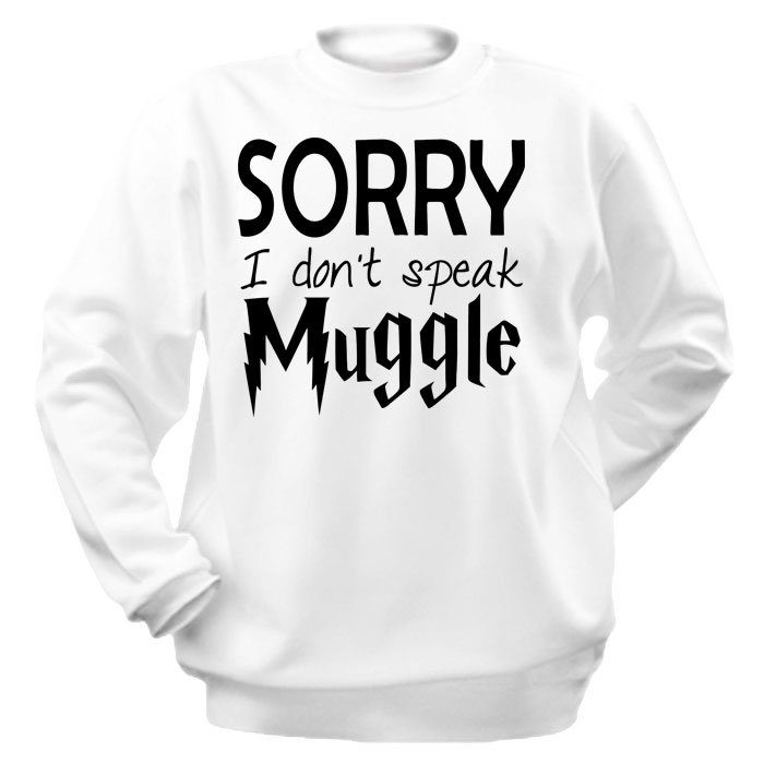 ���������� ������� ��������� Harry Potter Sorry I don't speak muggle �� ����� � ����� ����� ������ / Harry Potter