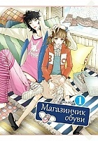 ����� ���������� �����. ��� 1