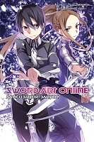 ������ Sword Art Online. ��� 10. ����������. ������