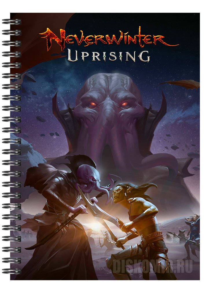 ���������� ������� �������� ��� ��������� A5 "Neverwinter: Uprising" Gith �� ����� � ����� Neverwinter / �����������