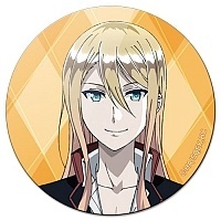    Oushitsu Kyoushi Haine Licht von Granzreich