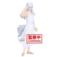  SAV Yu Yu Hakusho Yoko Kurama Ankoku Bujutsukai