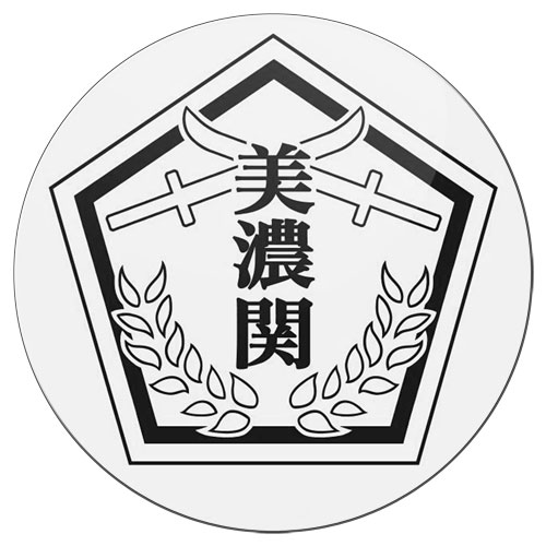 ���������� ������� ������ ��������� ������� ����� � ������ - Minoseki Academy School Emblem �� ����� � ����� ����� � ������ / Toji no Miko / Katana Maidens / Sword User Shrine Maiden