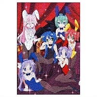 ���� Lucky Star (������ A3, 252 ������) 67255
